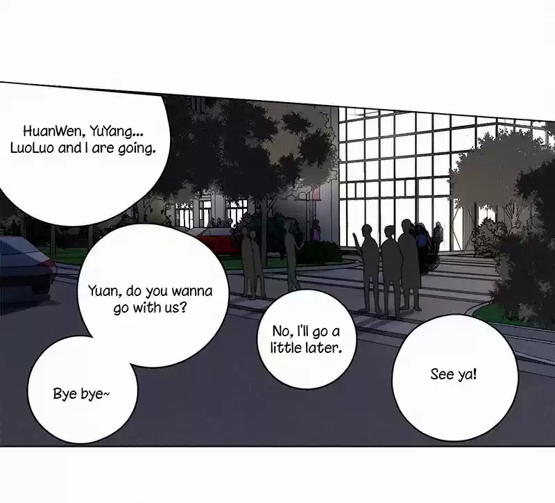 Here U Are Vol. 1 Ch. 80