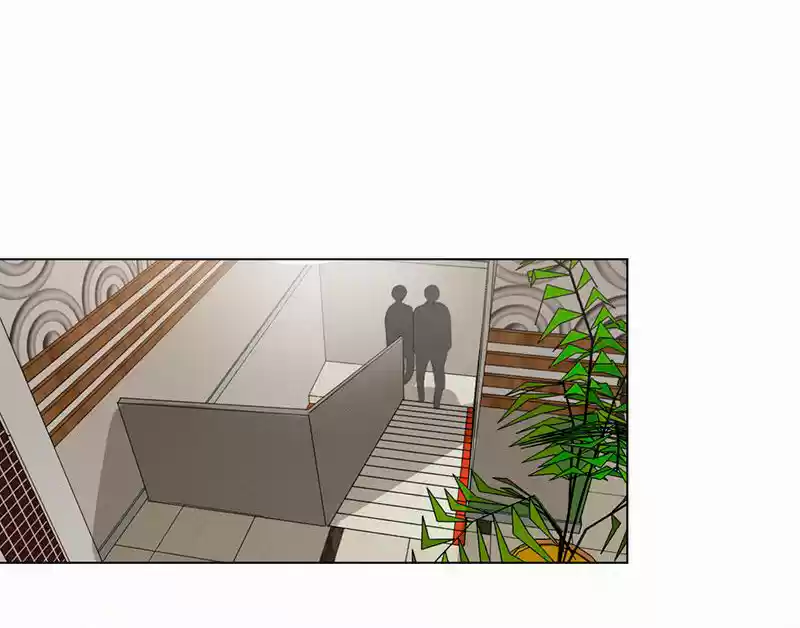 Here U Are Vol. 1 Ch. 80