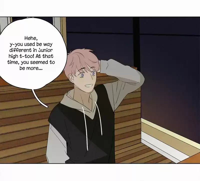 Here U Are Vol. 1 Ch. 80