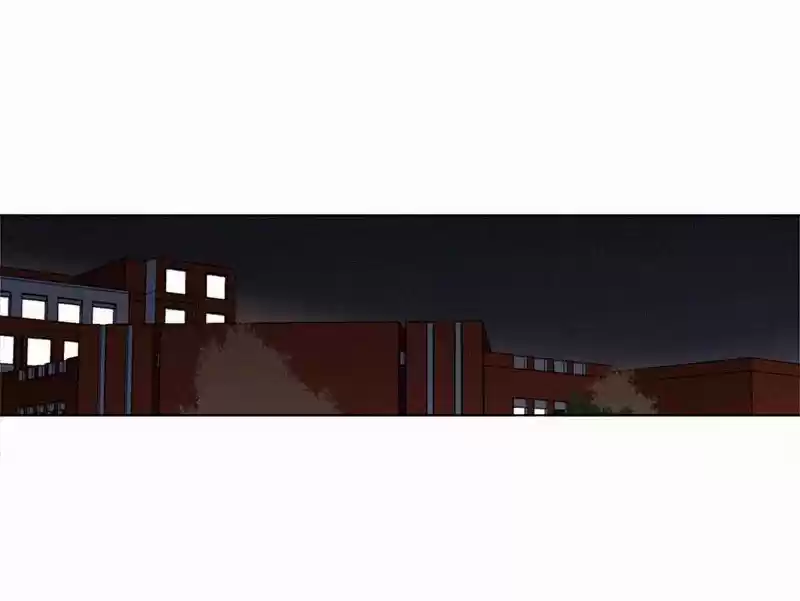 Here U Are Vol. 1 Ch. 80