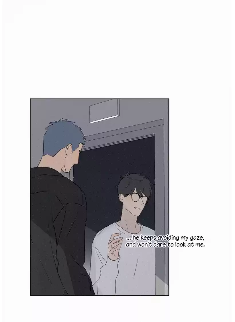 Here U Are Vol. 1 Ch. 80