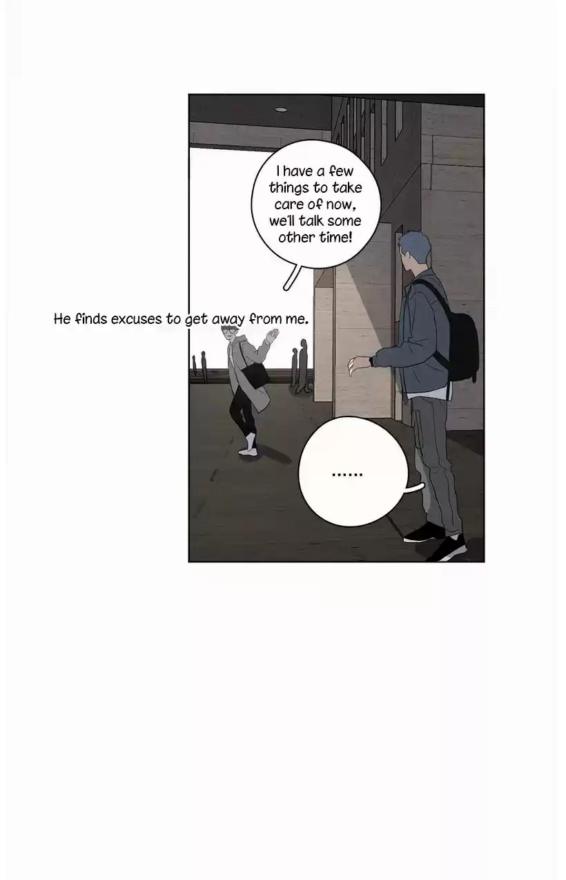 Here U Are Vol. 1 Ch. 80