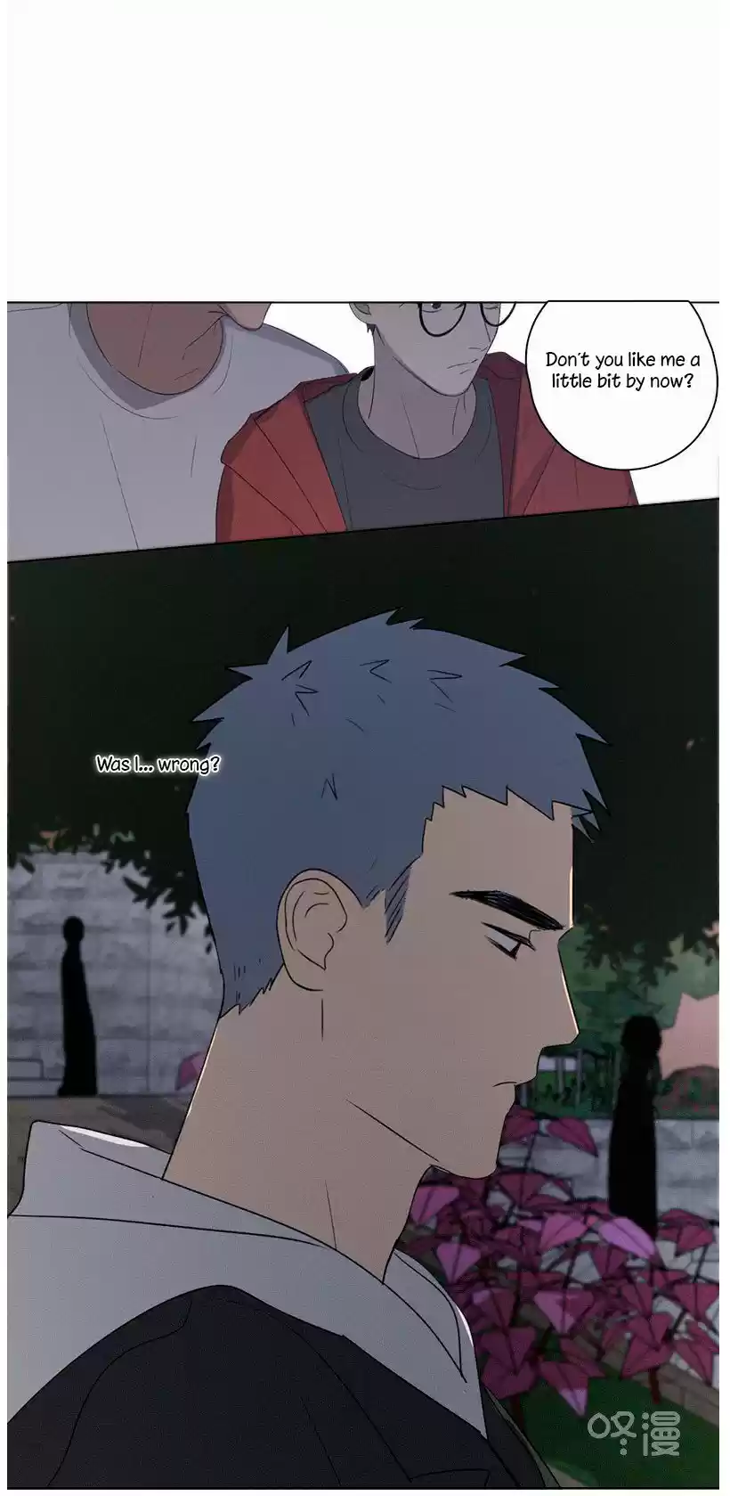 Here U Are Vol. 1 Ch. 80