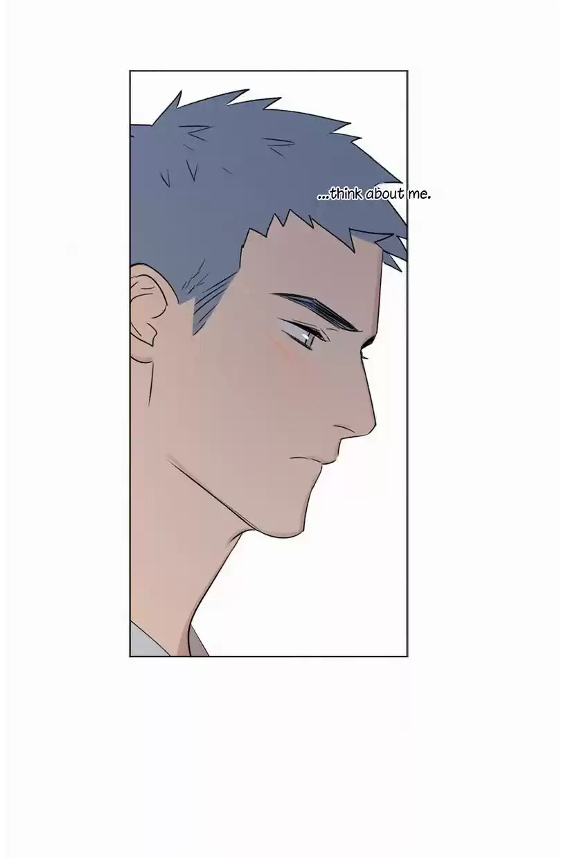 Here U Are Vol. 1 Ch. 80