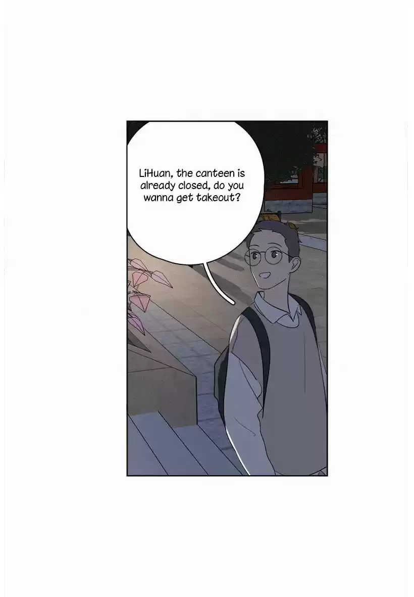 Here U Are Vol. 1 Ch. 80