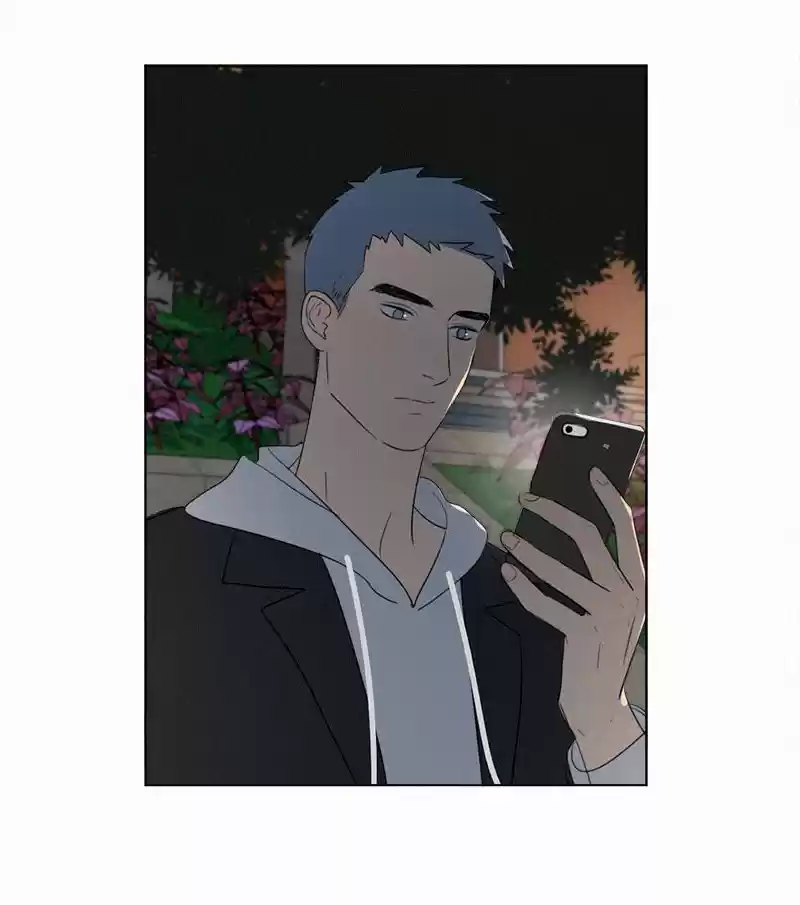 Here U Are Vol. 1 Ch. 80