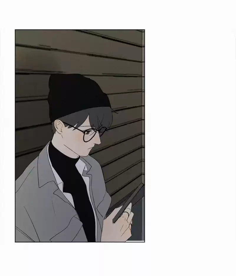 Here U Are Vol. 1 Ch. 80