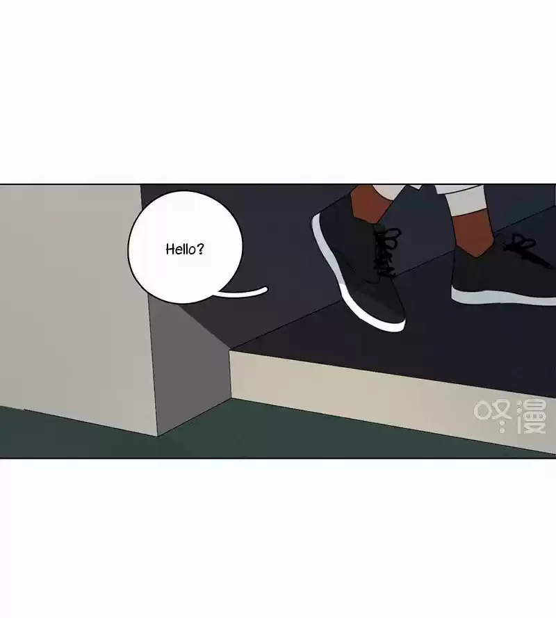 Here U Are Vol. 1 Ch. 80