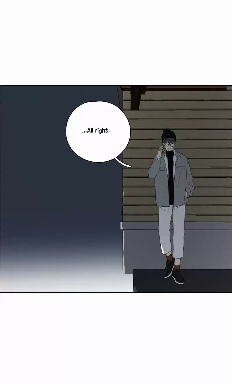 Here U Are Vol. 1 Ch. 80