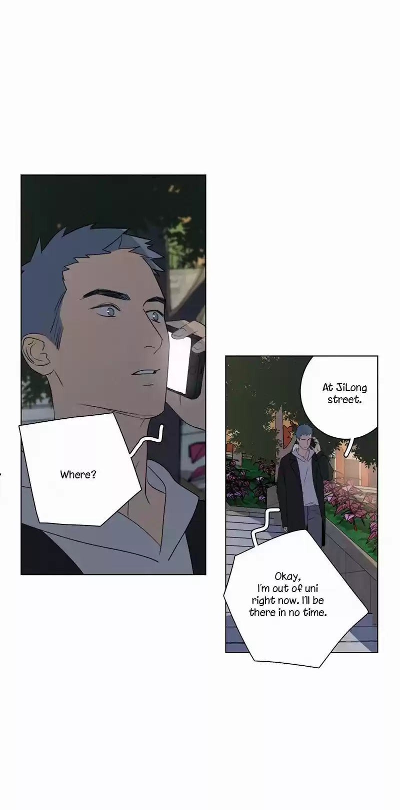 Here U Are Vol. 1 Ch. 80