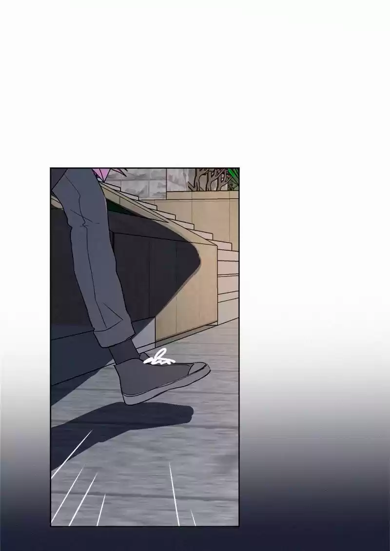 Here U Are Vol. 1 Ch. 80