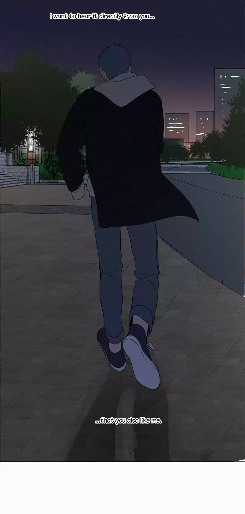 Here U Are Vol. 1 Ch. 80