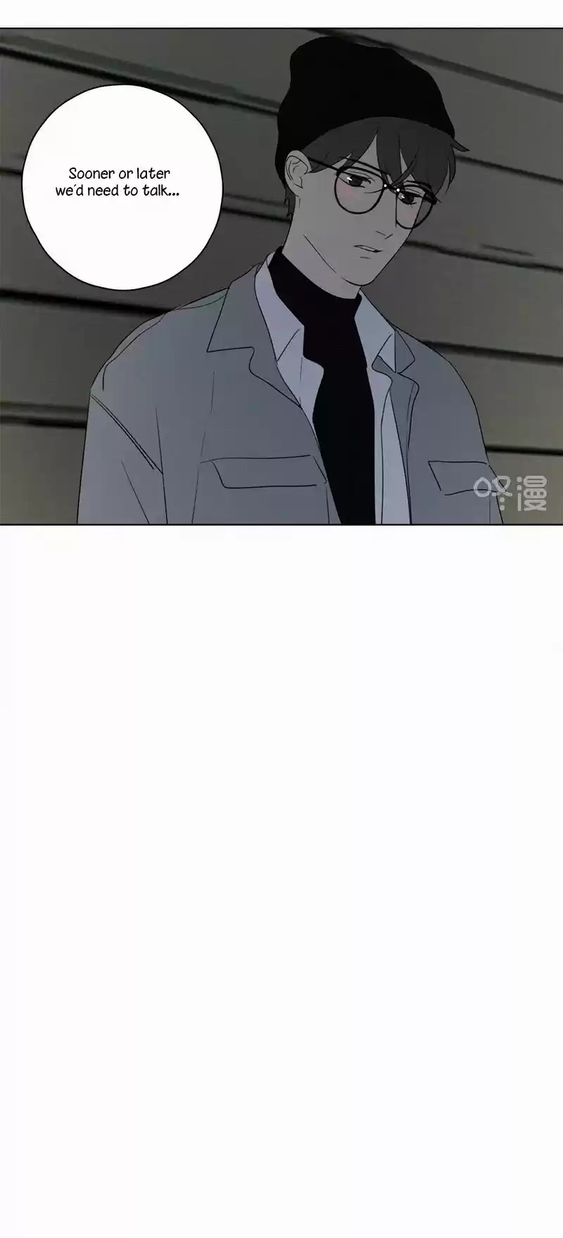 Here U Are Vol. 1 Ch. 80