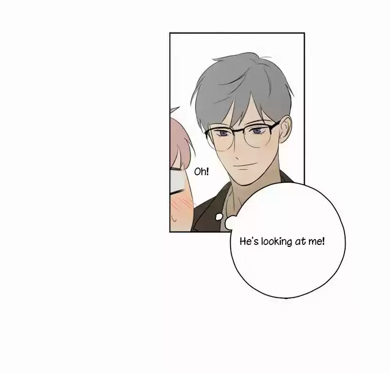 Here U Are Vol. 1 Ch. 80