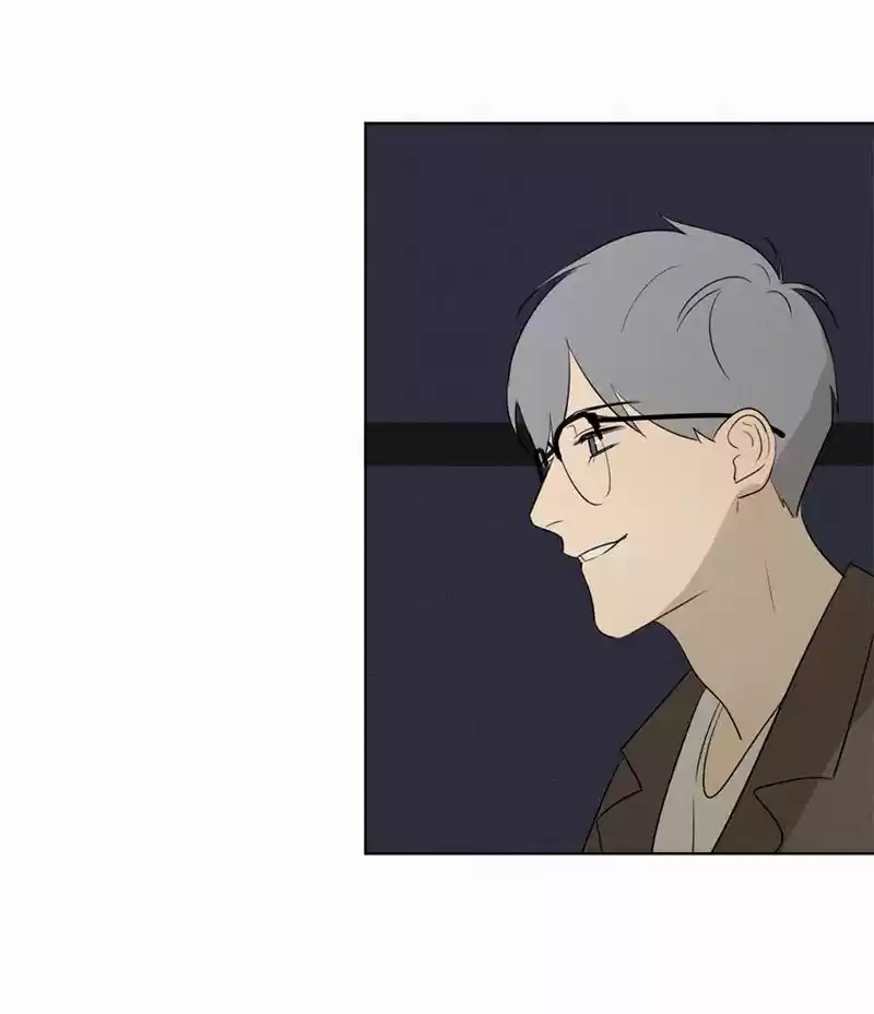 Here U Are Vol. 1 Ch. 80