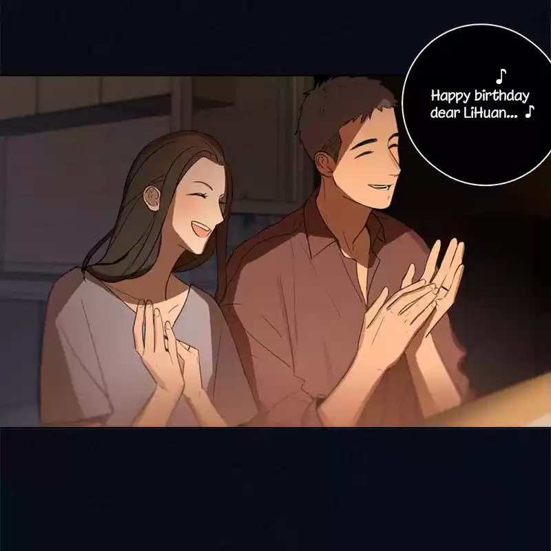Here U Are Vol. 1 Ch. 80.1 LiHuan´s Birthday Special Chapter Part I