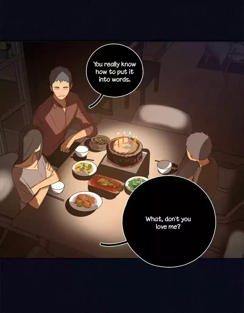 Here U Are Vol. 1 Ch. 80.1 LiHuan´s Birthday Special Chapter Part I