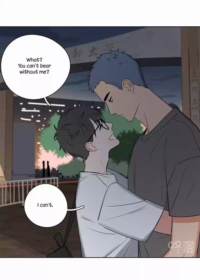 Here U Are Vol. 1 Ch. 80.1 LiHuan´s Birthday Special Chapter Part I