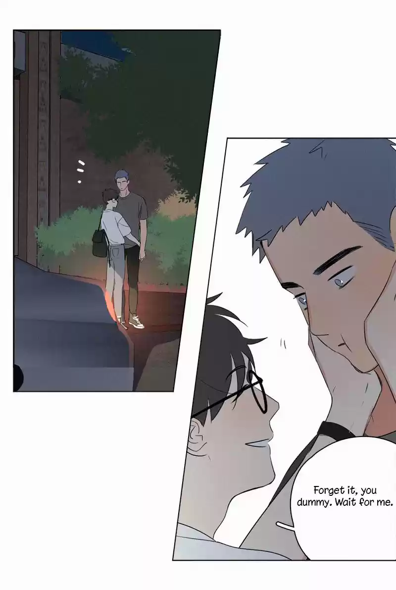 Here U Are Vol. 1 Ch. 80.1 LiHuan´s Birthday Special Chapter Part I