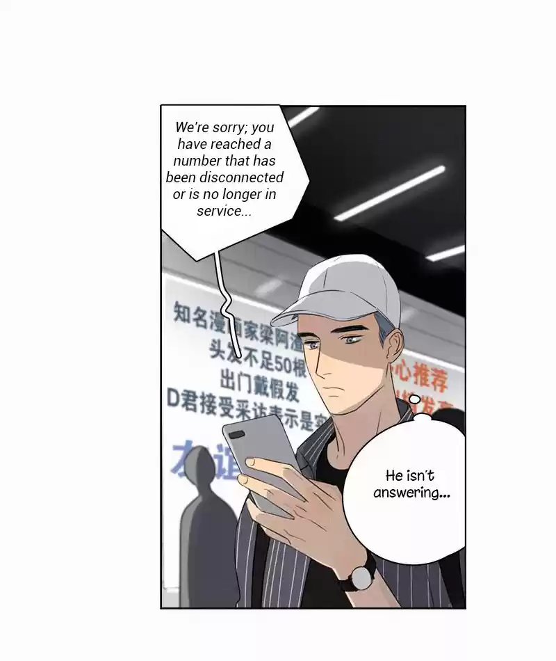 Here U Are Vol. 1 Ch. 80.1 LiHuan´s Birthday Special Chapter Part I