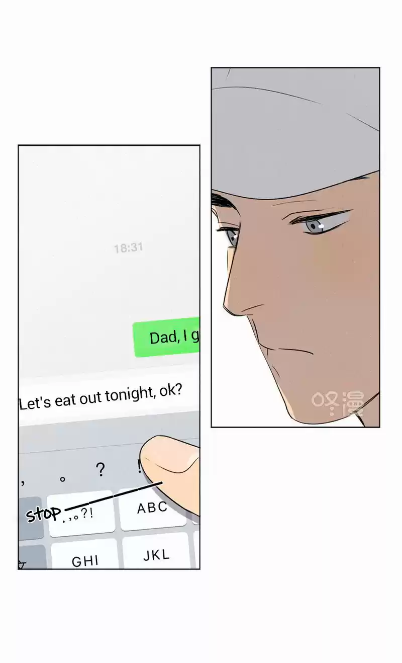 Here U Are Vol. 1 Ch. 80.1 LiHuan´s Birthday Special Chapter Part I