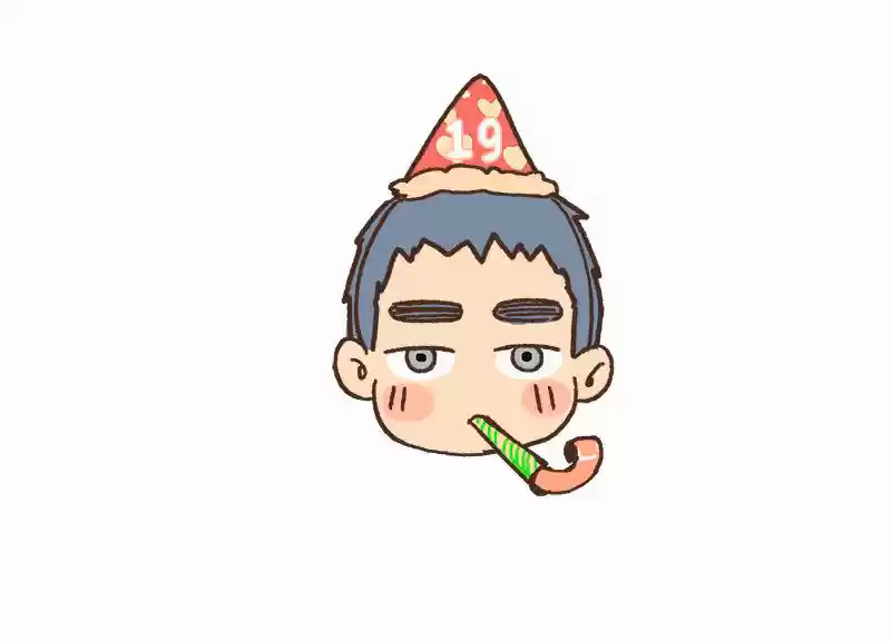 Here U Are Vol. 1 Ch. 80.1 LiHuan´s Birthday Special Chapter Part I