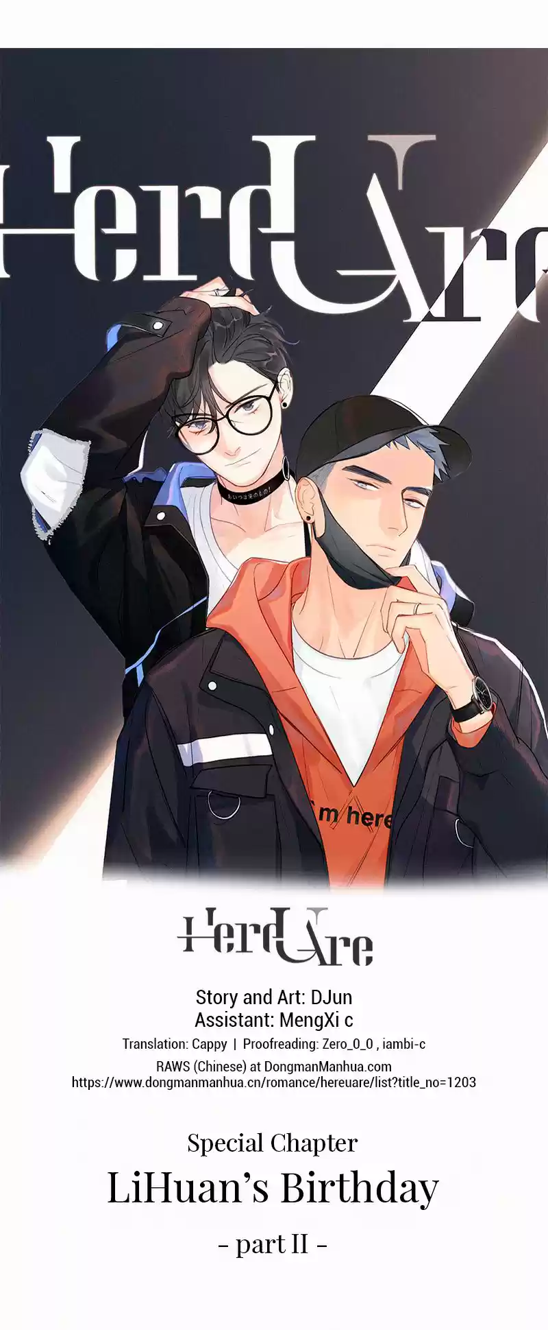 Here U Are Vol. 1 Ch. 80.2 LiHuan´s Birthday Special Chapter Part II