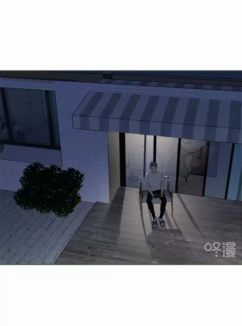 Here U Are Vol. 1 Ch. 80.2 LiHuan´s Birthday Special Chapter Part II