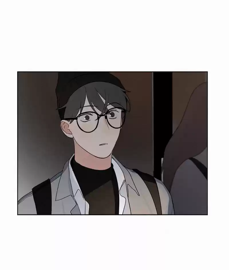 Here U Are Vol. 1 Ch. 81