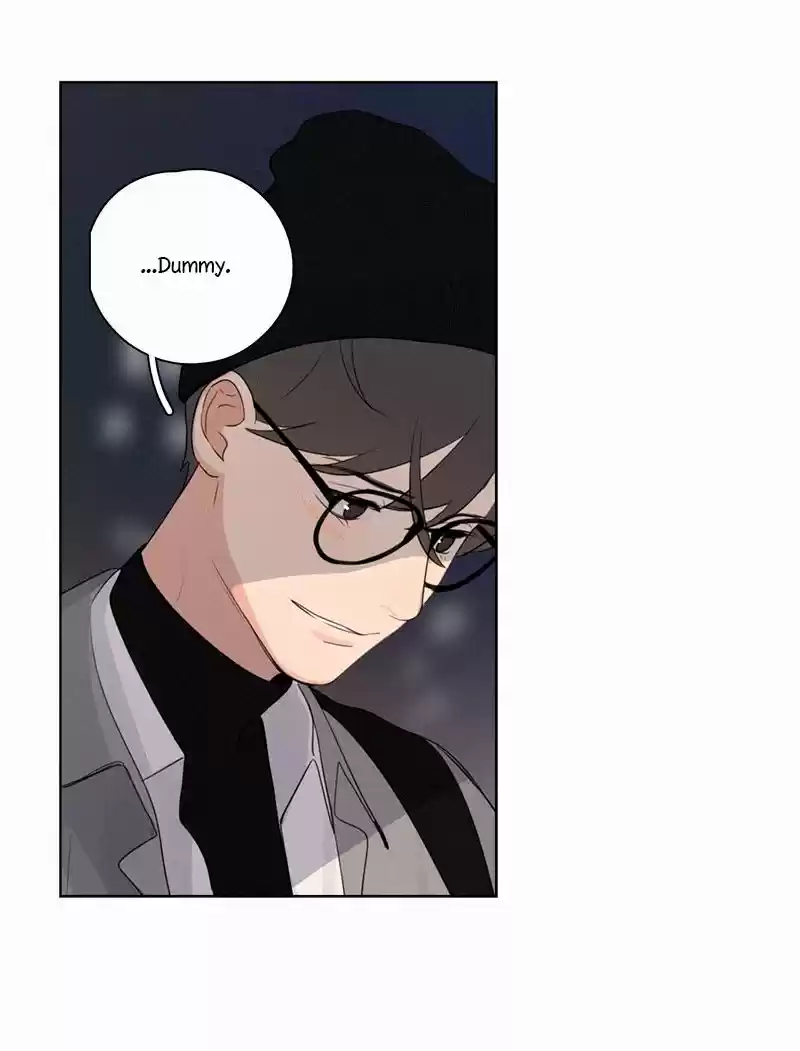 Here U Are Vol. 1 Ch. 81