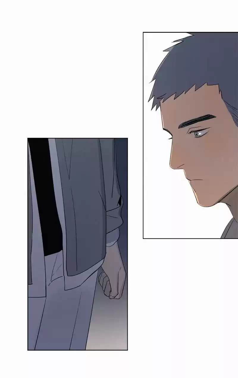 Here U Are Vol. 1 Ch. 81