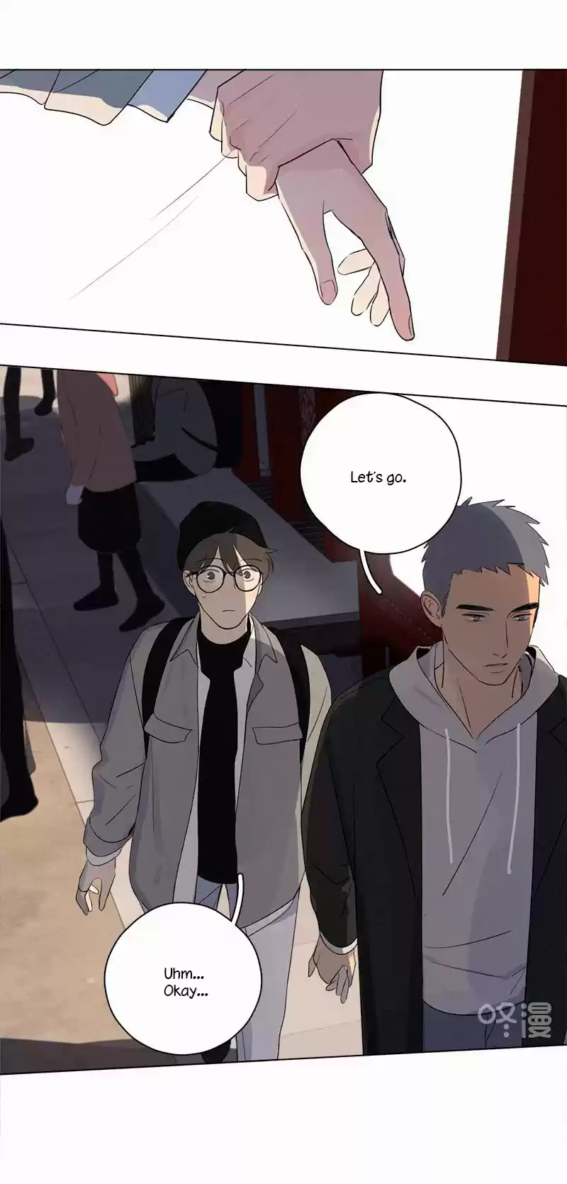 Here U Are Vol. 1 Ch. 81