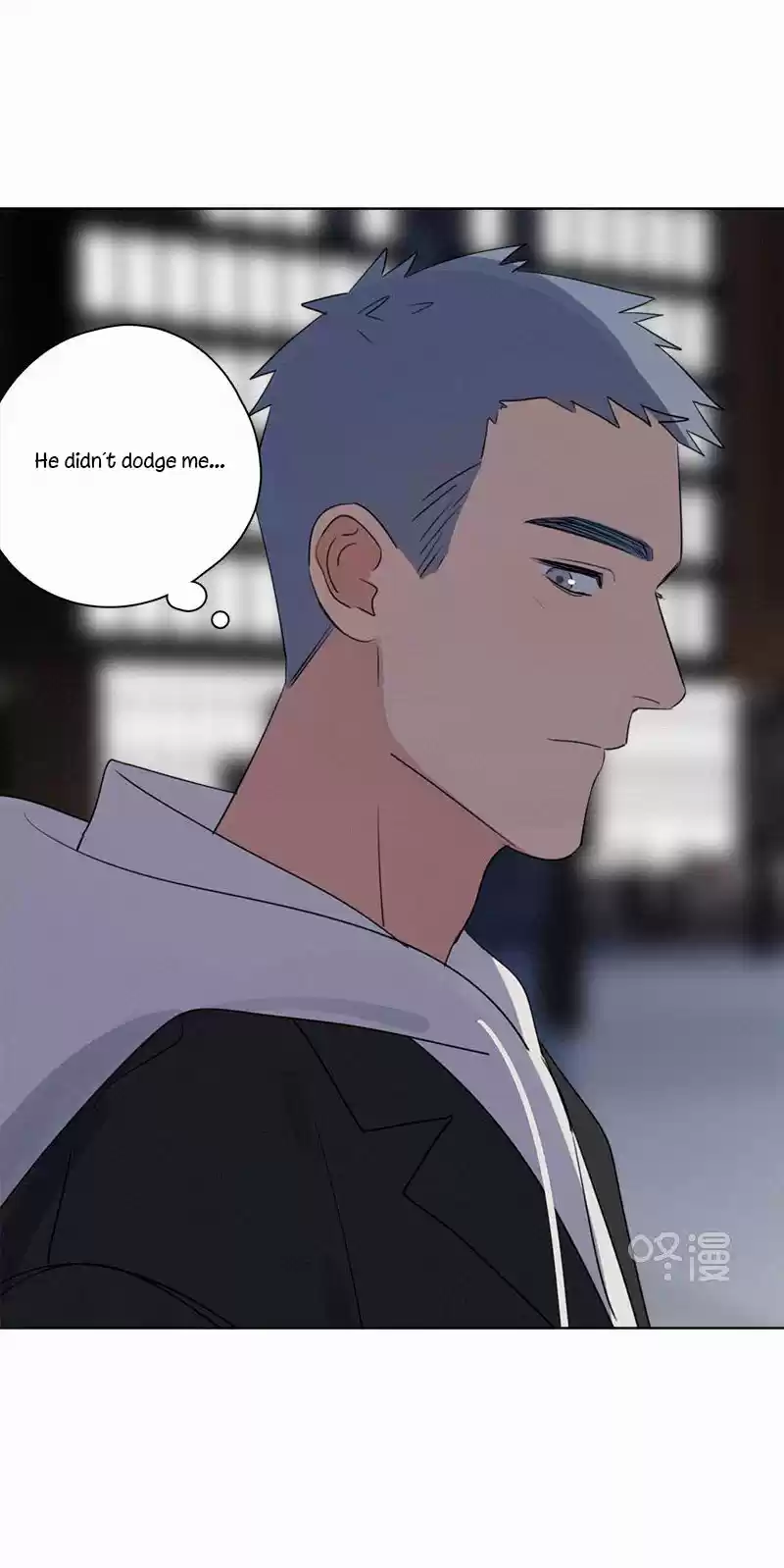 Here U Are Vol. 1 Ch. 81