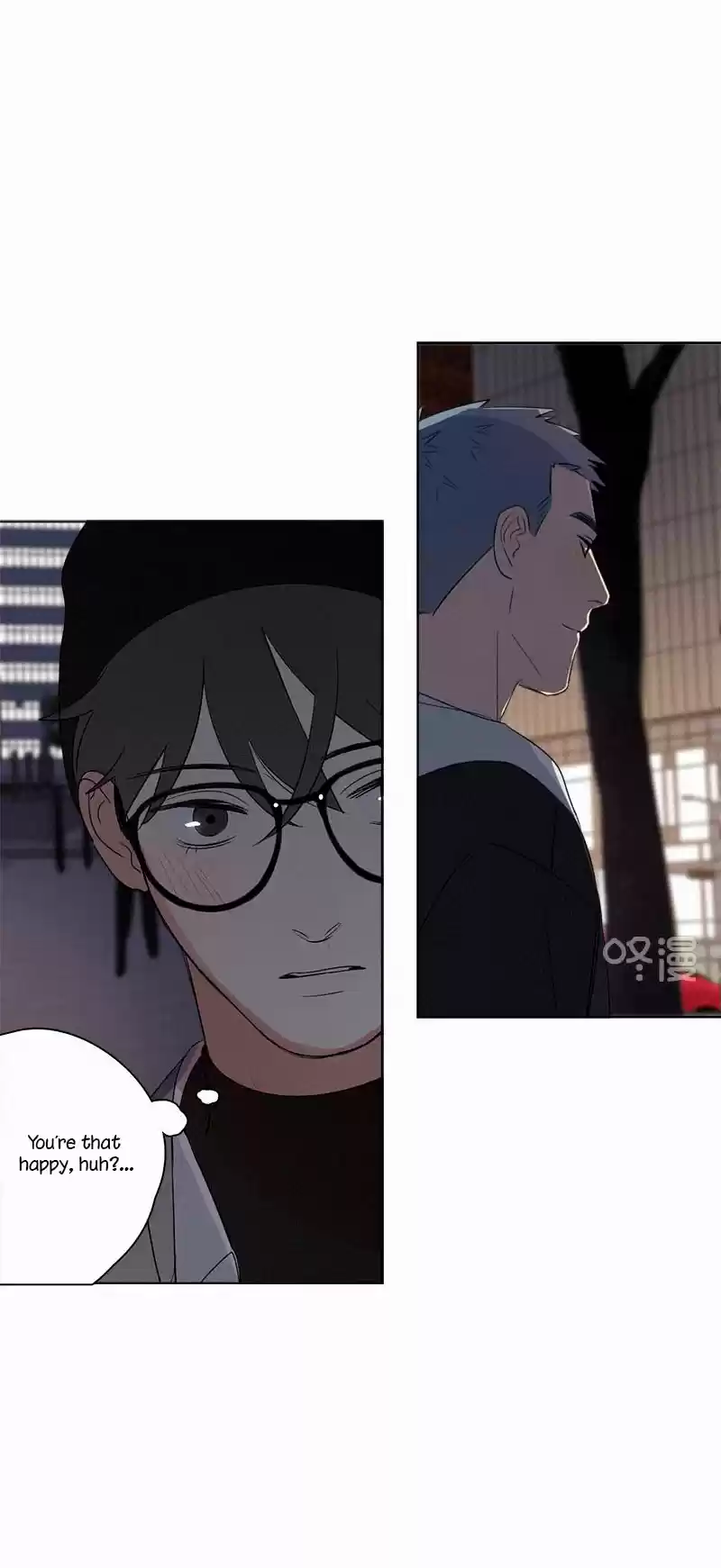 Here U Are Vol. 1 Ch. 81