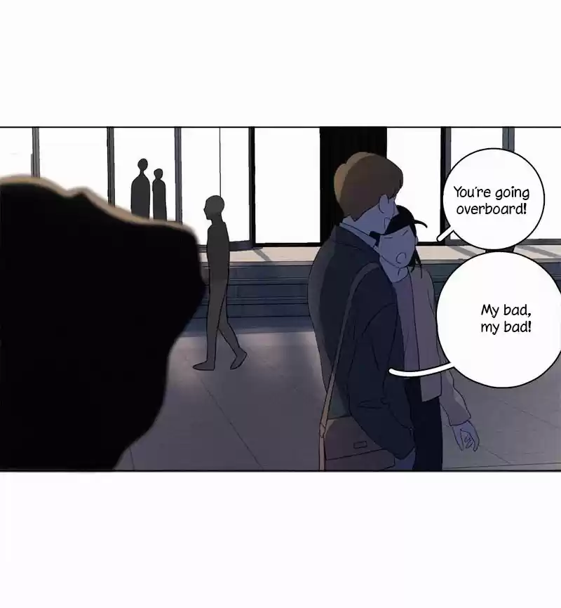 Here U Are Vol. 1 Ch. 81