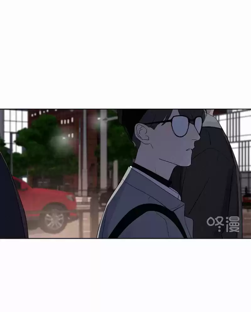 Here U Are Vol. 1 Ch. 81