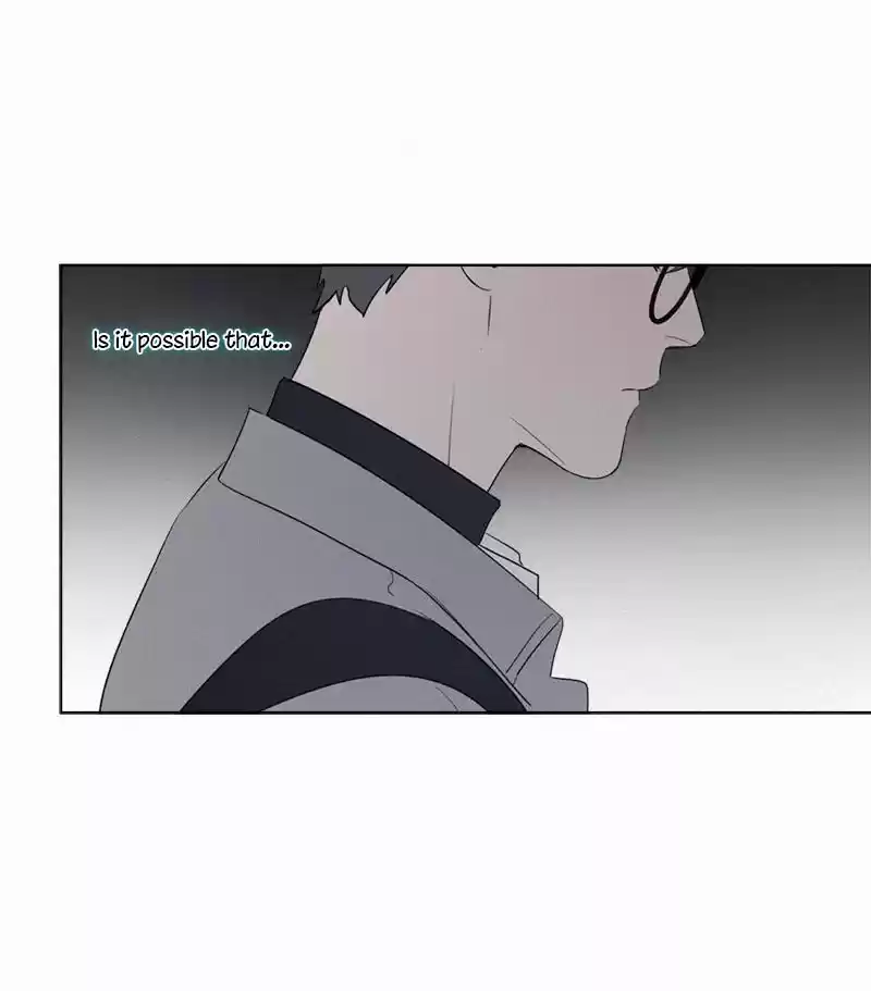 Here U Are Vol. 1 Ch. 81