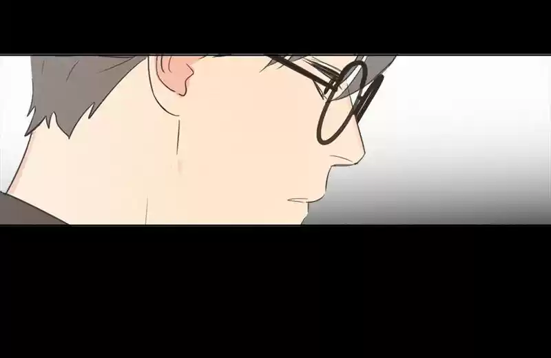 Here U Are Vol. 1 Ch. 81