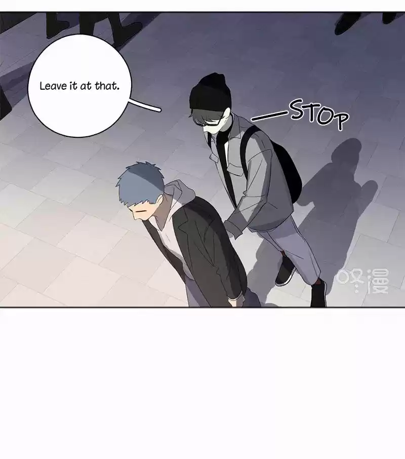 Here U Are Vol. 1 Ch. 81