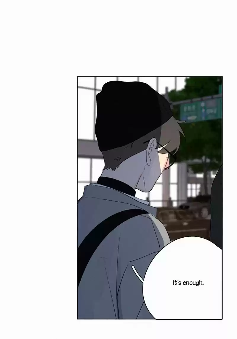 Here U Are Vol. 1 Ch. 81