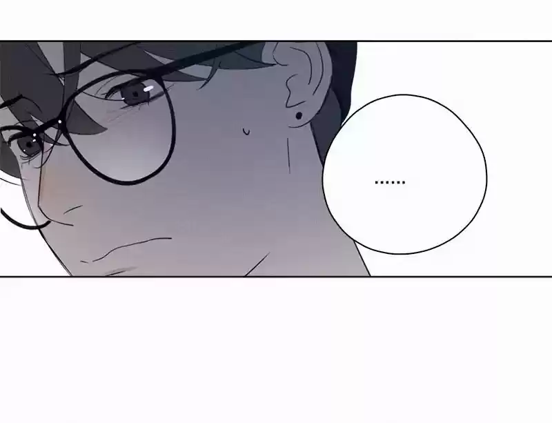 Here U Are Vol. 1 Ch. 81