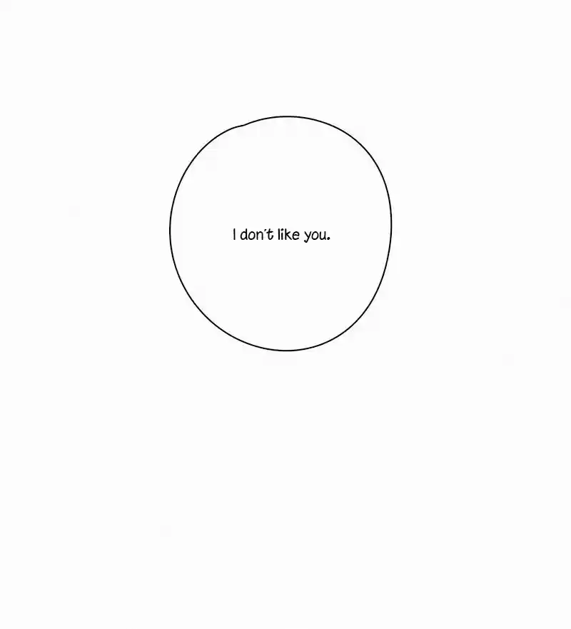 Here U Are Vol. 1 Ch. 81