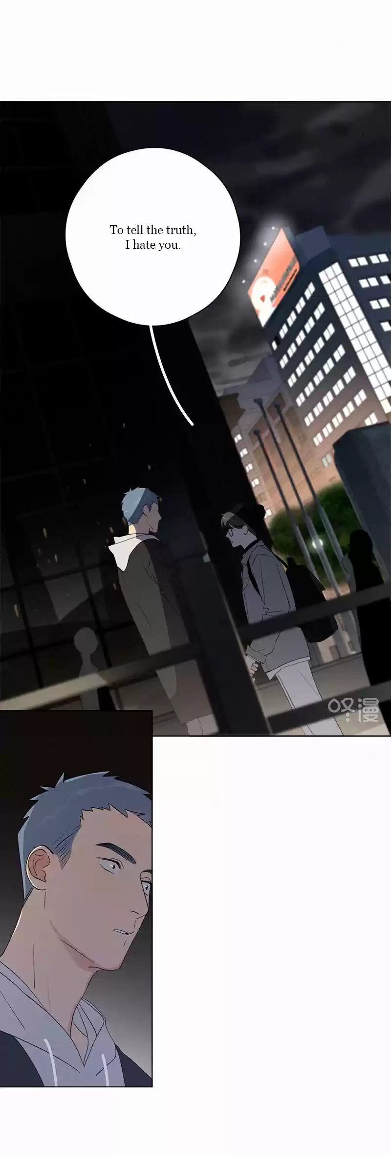 Here U Are Vol. 1 Ch. 82