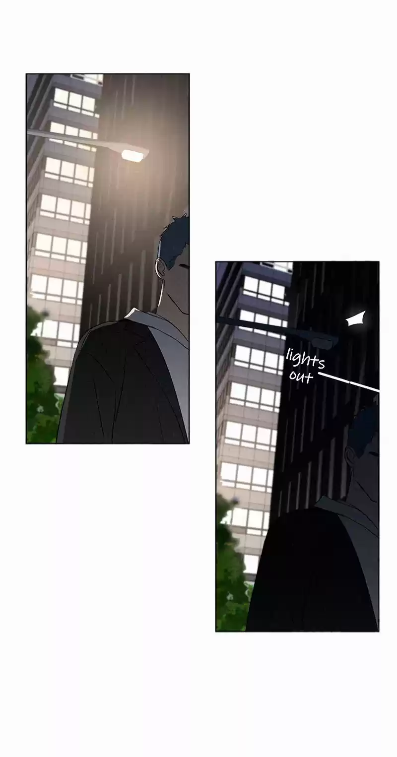 Here U Are Vol. 1 Ch. 82