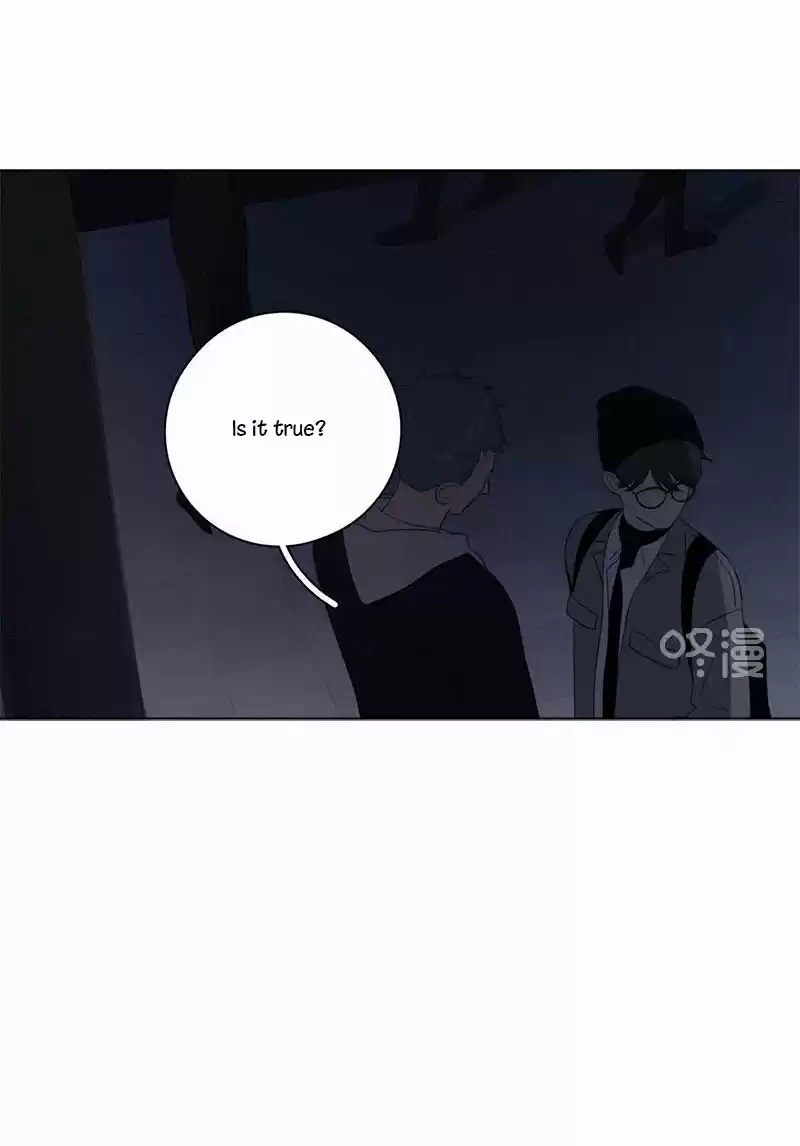 Here U Are Vol. 1 Ch. 82