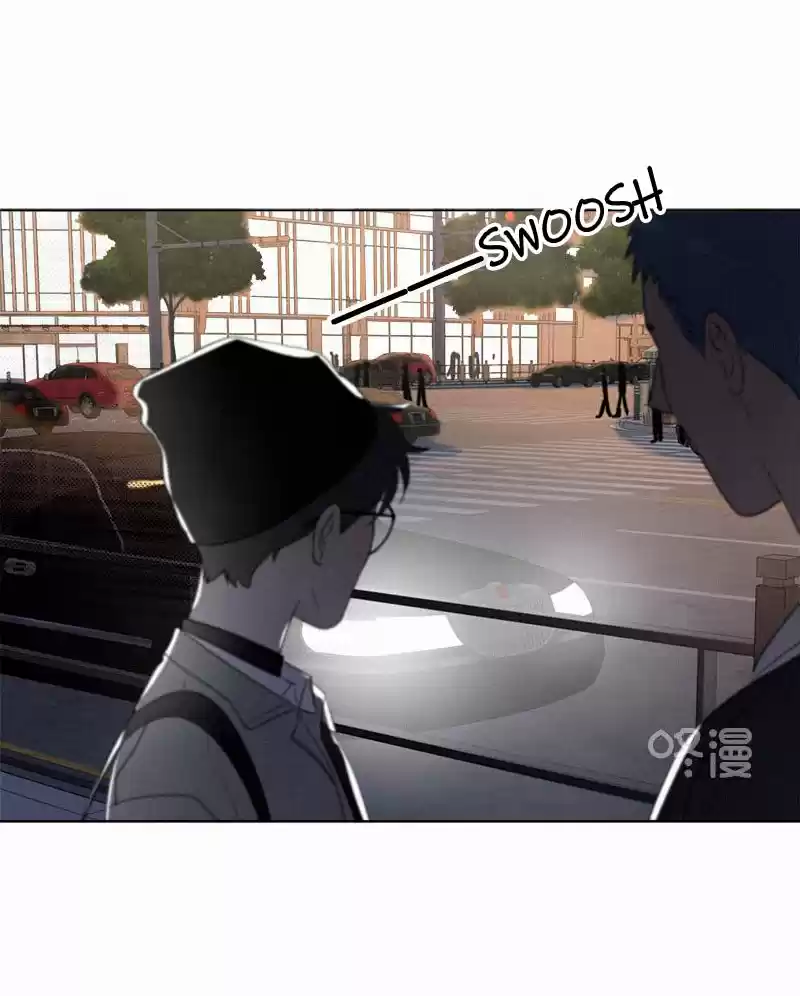 Here U Are Vol. 1 Ch. 82