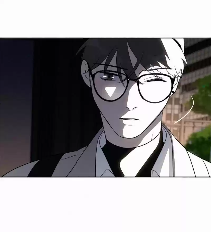 Here U Are Vol. 1 Ch. 82