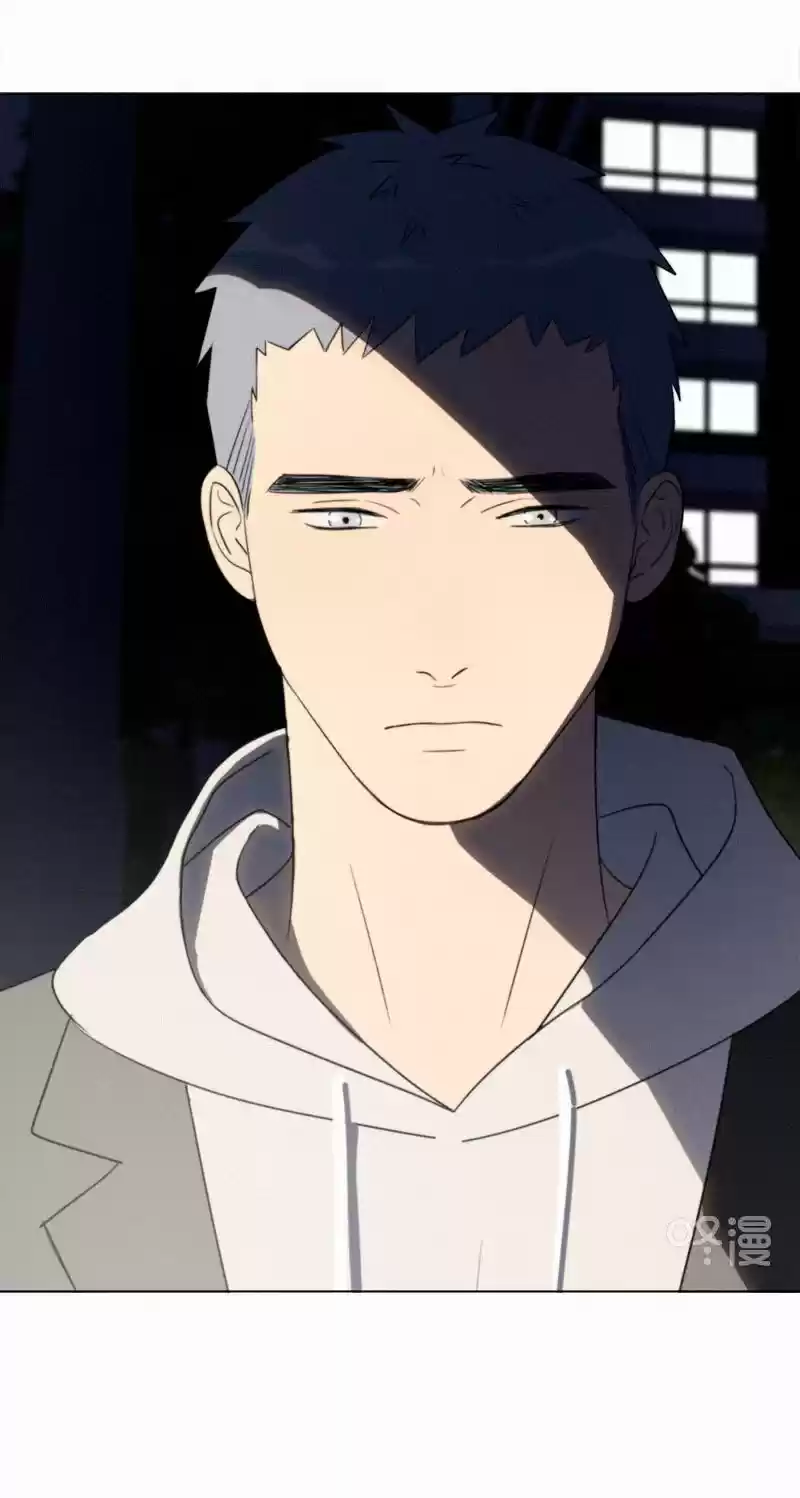 Here U Are Vol. 1 Ch. 82