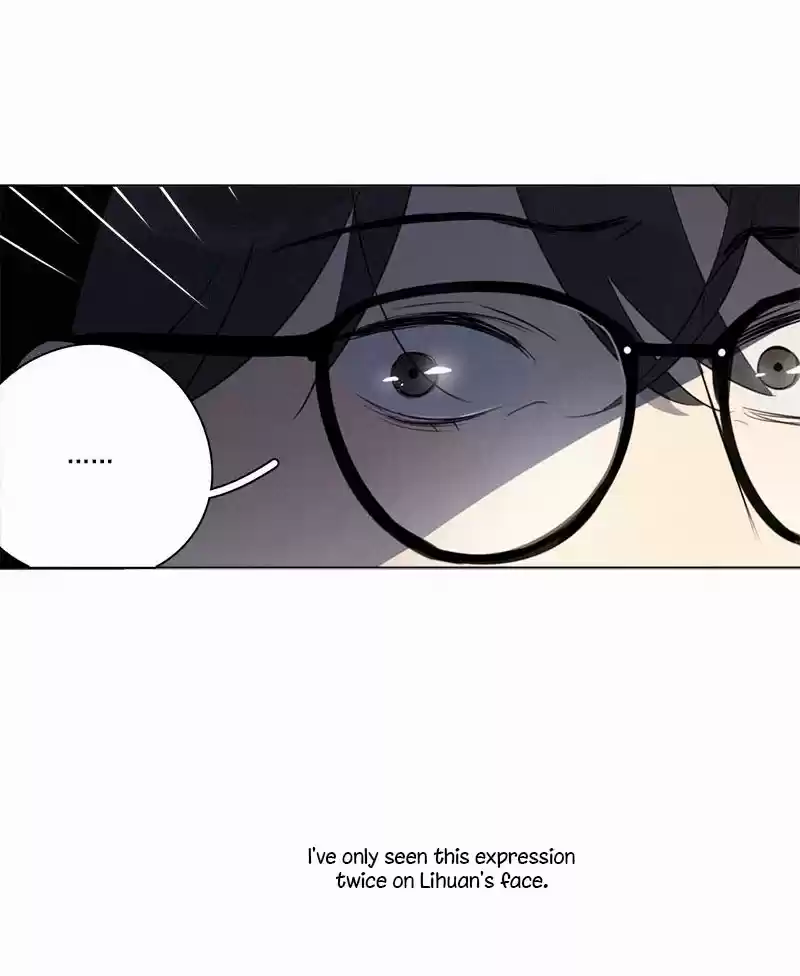 Here U Are Vol. 1 Ch. 82