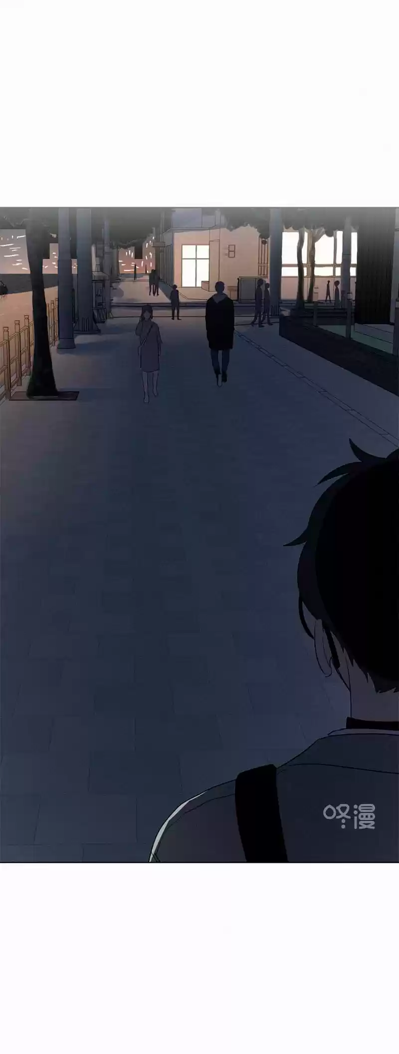 Here U Are Vol. 1 Ch. 82